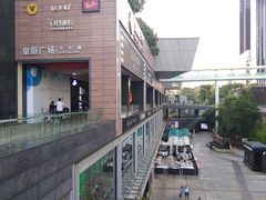 -皇庭广场(福华三路店)