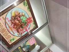 -长远七记