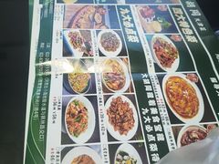 -大胡同天津菜·海肠捞饭·津门皮皮虾锅贴一绝(西姜井店)