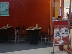 -吉野家(黑牛城道店)