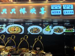 -宋园·金宴浙鲜馆(静安店)