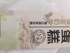 -糕小爱动物奶油生日蛋糕定制(晋江万达店)