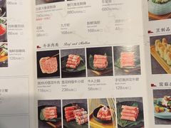 -西郊宾馆·1921餐厅