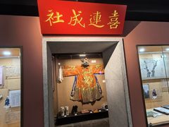 -新兴园饺子馆(河南街店)