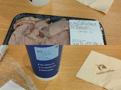 -高新活力汇Vitality