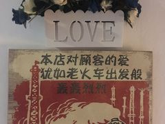 -郑厨私房菜