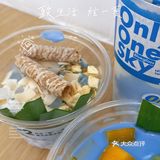 最爱蓝天椰奶 享受清凉一夏