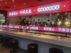-串串叔叔麻辣烫(铜锣湾店)