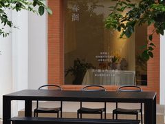 -洪小鹏生活美学馆(领SHOW天地店)
