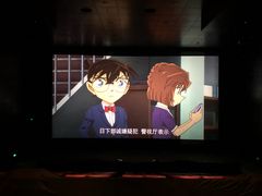 -中国科学技术馆影院