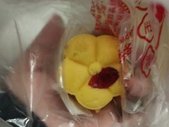 -老鼎丰(靖宇街总店)