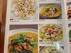 -新南华大酒店(广中店)