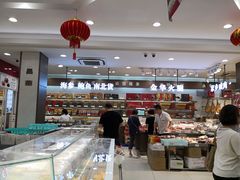-上海市长春食品商店(淮海中路店)