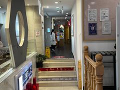 -承启堂中医馆·推拿·针灸·把脉(青羊馆)