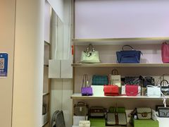 -妃鱼奢侈品回收寄卖(太古汇店)