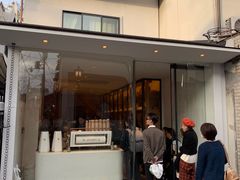 -% Arabica(京都东山店)