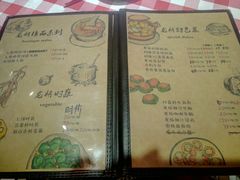 菜单-龙桥私厨·姜花菊花过桥鱼·顺德菜(容桂店)