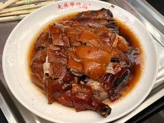 -黄连大头华烧鹅店(大良店)