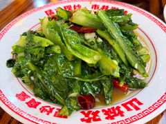 -山城欢现炒食堂(上海城店)