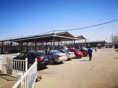 -宠车虎•京安机动车检测场