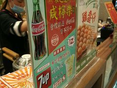 -美芝莲(东方宝泰店)