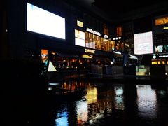 -COMMUNE幻师(五角场店)