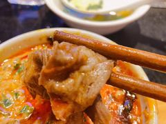 -竹犇番茄火锅(长风街店)