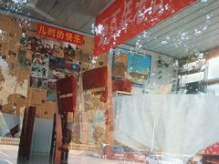 -何适山庄·团餐住宿(水长城P2停车场店)