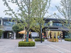 -雅达·阳羡溪山小镇中心