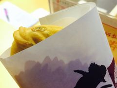 -粉粉乐鲷鱼烧(美罗城店)