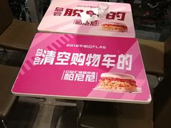 -肯德基(青年路店)