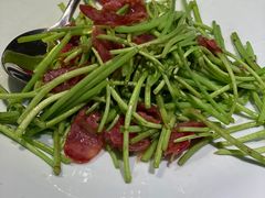 -宴昆山·私房菜(春晖店)