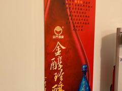 -一家亲台菜餐厅(银塘中路店)