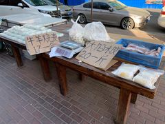 -北三沙家烧麦(北头道街店)