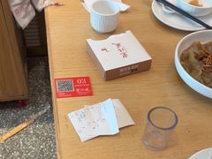 -东北风(江北万达店)