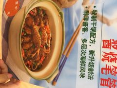 五谷芳乳鸽王(海世界店)-五谷芳乳鸽王（大梅沙总店C区）(网红打卡店)
