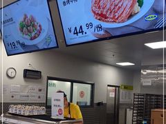 -宜家·瑞典风味餐厅(青岛商场店)