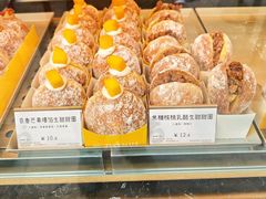 -85度C(生甜甜圈研究工坊·上海局门店)