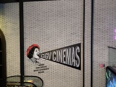 -CGV影城(广州K11店)