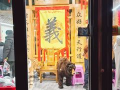 -水浒烤肉(国贸店)
