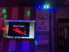 -唱吧麦颂KTV(西单华威潮铺街店)