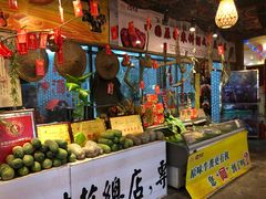 -横沥牛庄(总店)