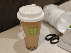 -奈雪的茶(大悦城店)