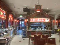 -山西会馆·晋菜·晋商宴·学堂记忆(许坦西街店)