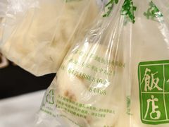 -南京金陵饭店