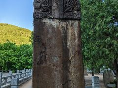 -四门塔风景区