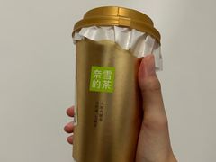 -奈雪的茶(宝龙一城店)
