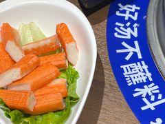 -快乐小羊·内蒙牛羊肉火锅(流花中心店)