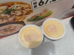 -好人民间小吃·番茄鱼酸菜鱼(木渎悠方店)