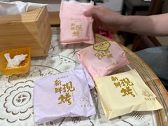 -嘉华鲜花饼·现烤(昆明老街店)